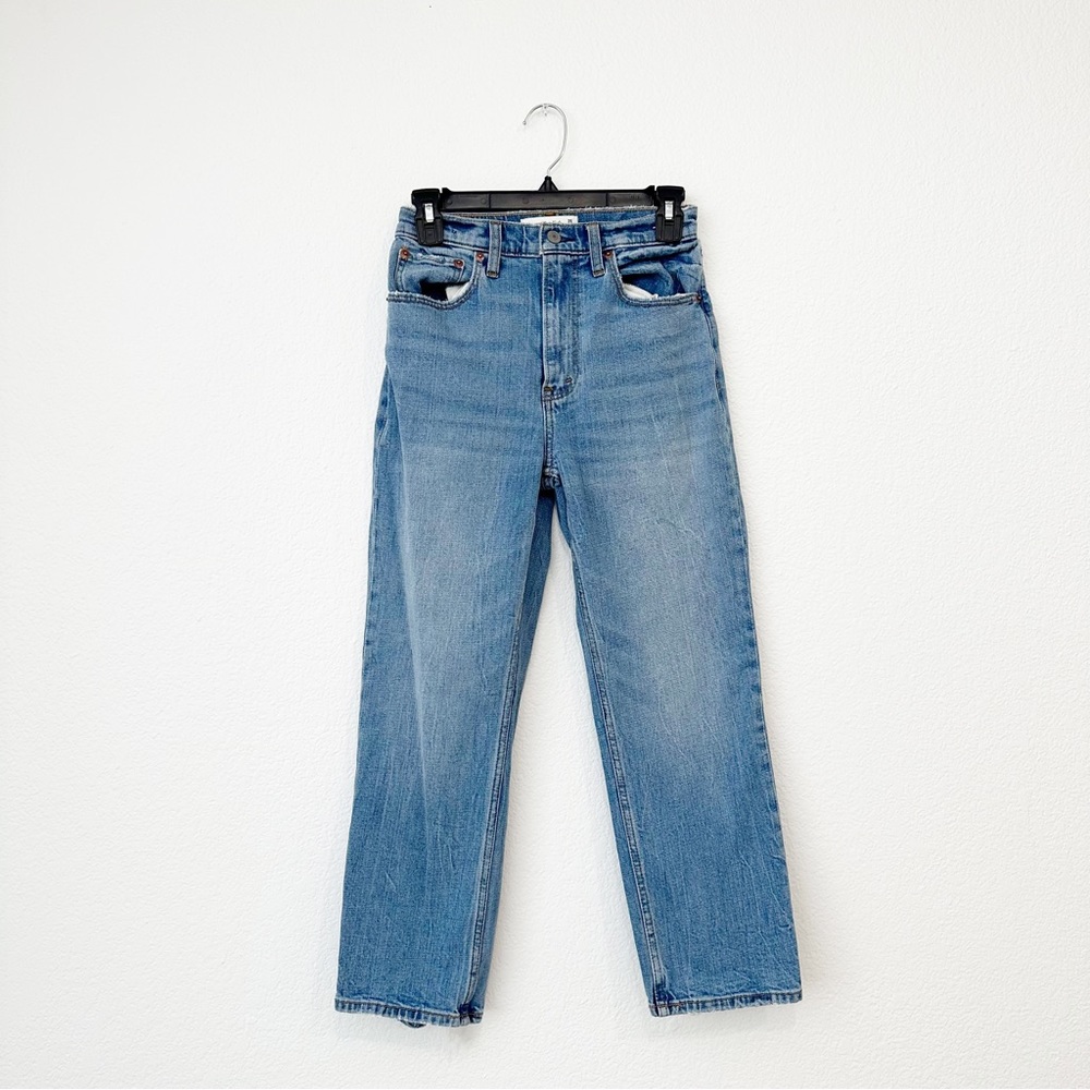 Abercrombie & Fitch | The Ankle Straight Ultra High Rise Sz 2S